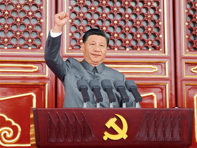 习近平：必须坚持自信自立