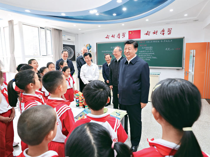 习近平：扎实推动教育强国建设